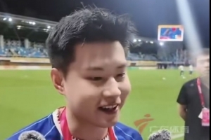 粤超深圳主场迎来赵心童助阵，助力深圳队迎战广州，激情开球并鼓劲加油