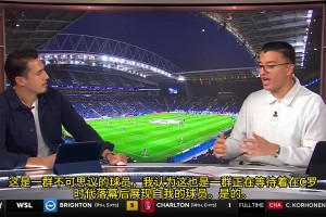 CBS解说：葡萄牙有一群等待着C罗时代落幕，展现自我的球员