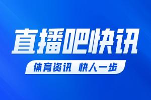 奥利塞替补登场，88分钟锁定胜局，法国队以3-1逆转比利时