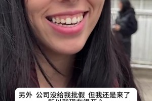 花35万比索只为看梅西一眼！阿根廷球迷：在阿根廷梅西就是神！