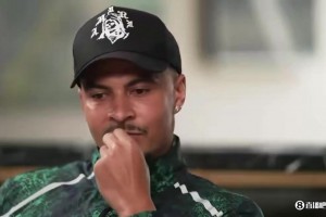 太惨了