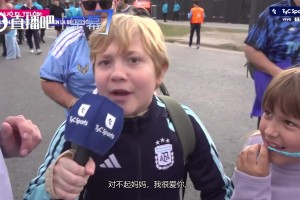笑死了